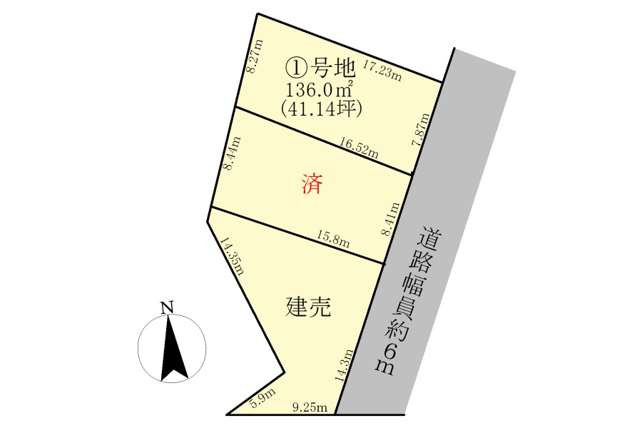 草津市追分3丁目3区画売土地