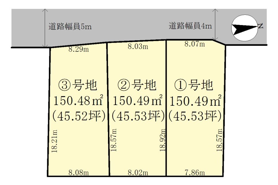 野洲市栄売土地3区画