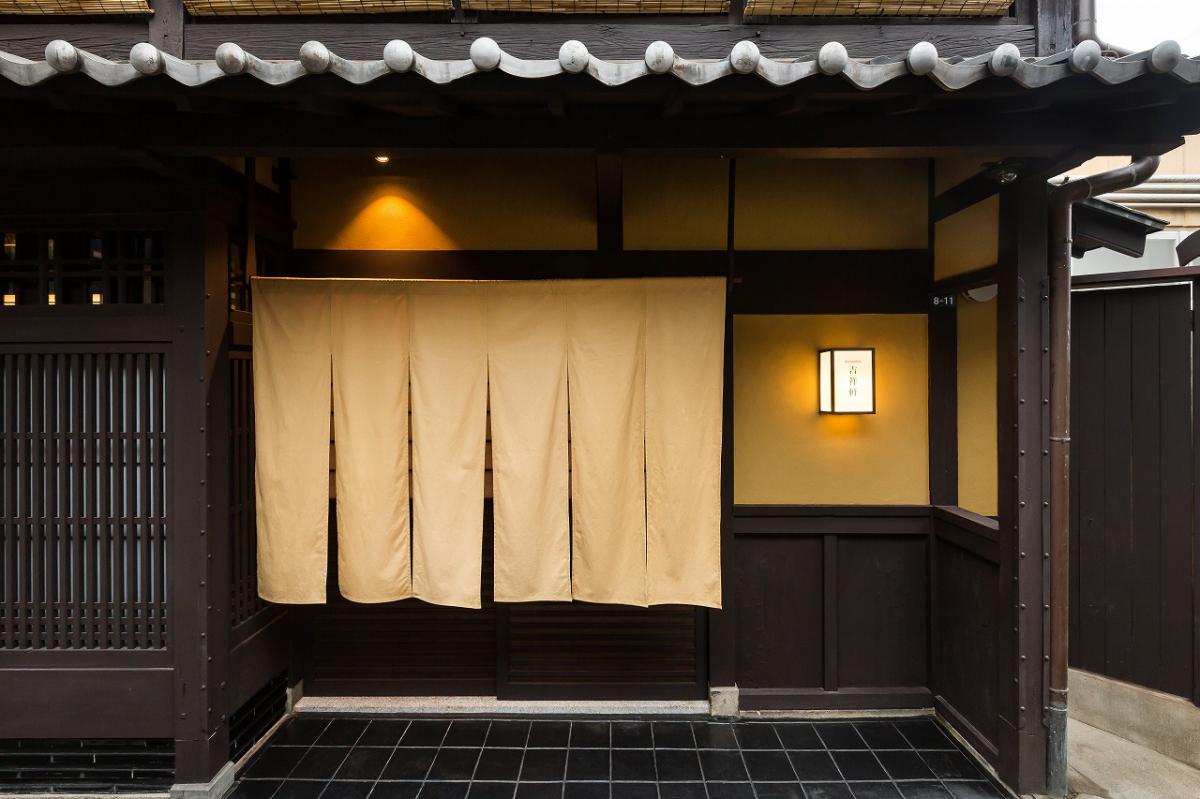 ”禅の心と茶道の文化が息づく日本料理とお酒の店「吉祥軒」