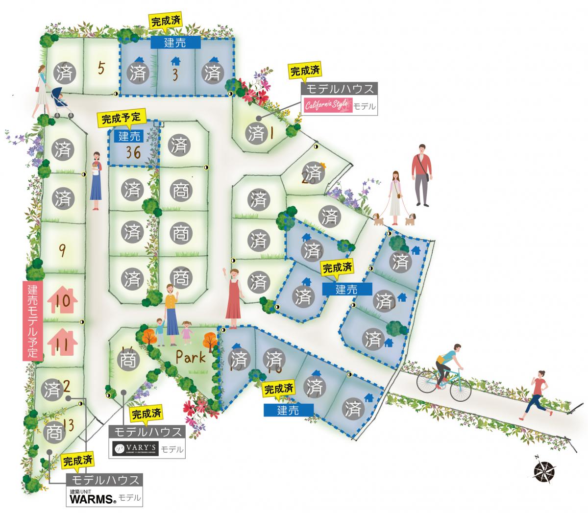 土地・分譲地 ｜「しがのいえ。」滋賀県の新築一戸建て・注文住宅