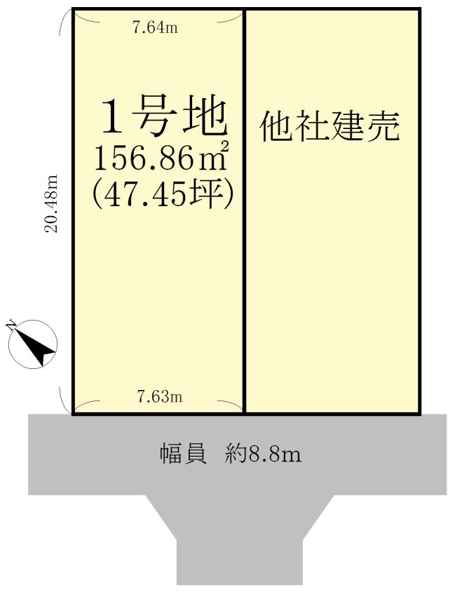 ”草津市笠山4丁目