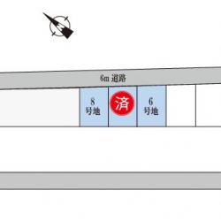 ”6号地・8号地