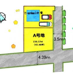 ”分譲地区画図
