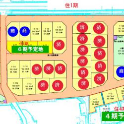 ”ever green 安土かみとようら1期分譲地 ※建築条件有