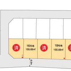 ”16・18・20号地