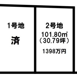 ”区画図